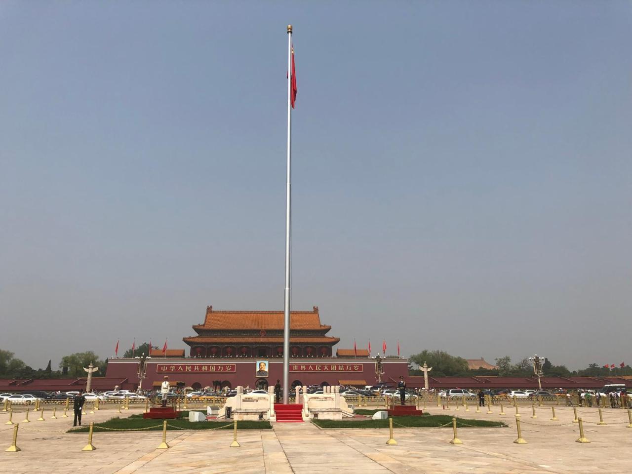 Beijing Xinhuayuan Hotel Exterior foto